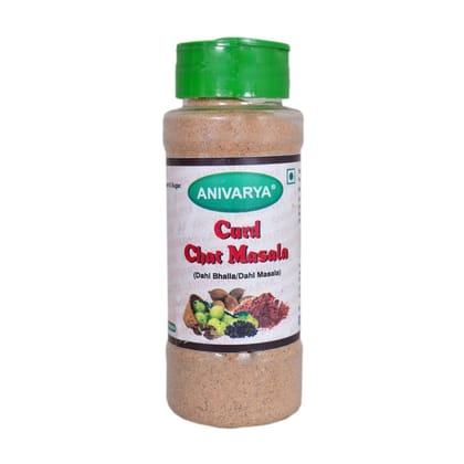 Curd Chaat Masala Jar