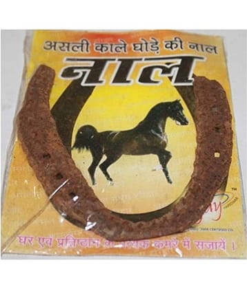 Kale Godhe ki naal/Black Horse Shoe/ghore ki naal/Horse Shoe for Good Luck/Naal to Protect Your Home/Office from Evil Eyes,(Brown