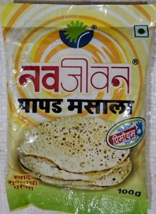 NAVJEEVAN PAPAD MASALA 100GM