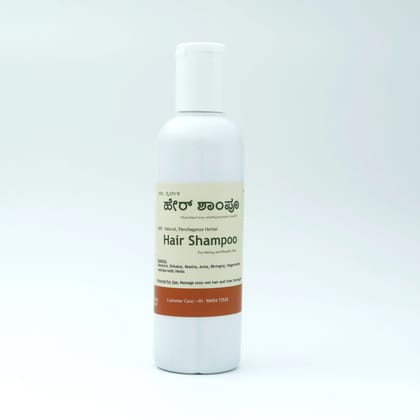 Anti dandruff Shampoo ( AYUSH Certified Product ) 200 ML