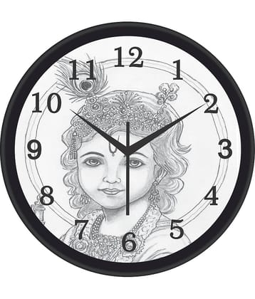 Trendy Homes Circular Analog Wall Clock