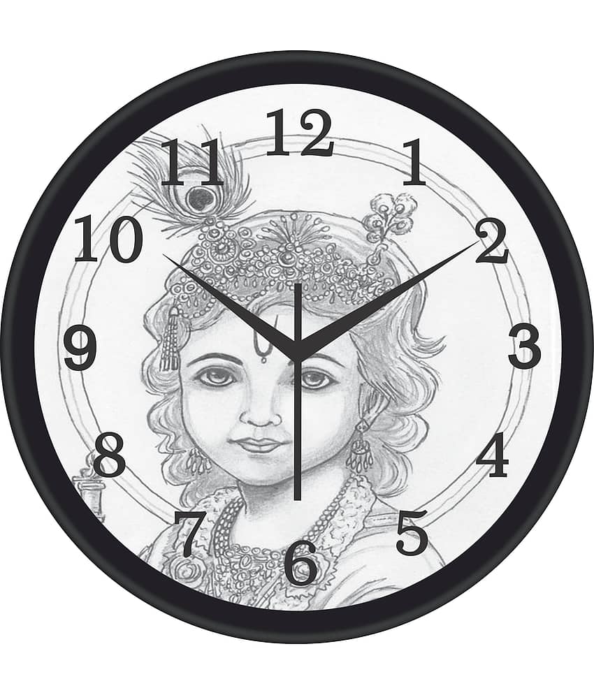 Trendy Homes Circular Analog Wall Clock