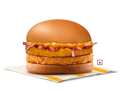 Chicken Surprise Double patty Burger