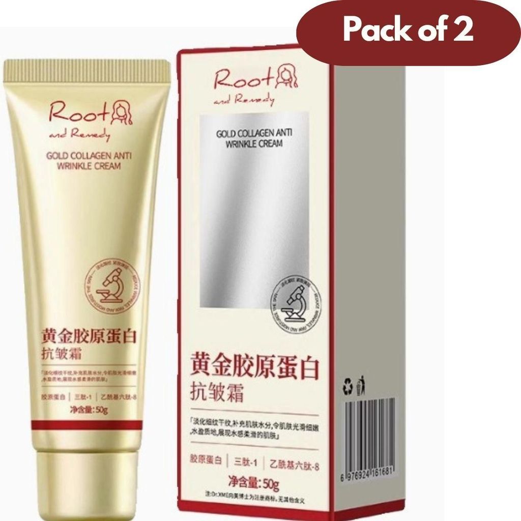 Brand seal