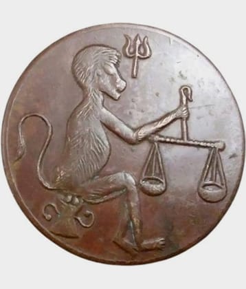 Monkey Taraju "OM" East India Co.1839 Copper Coin