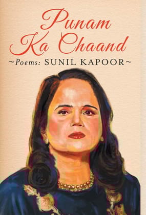Punam Ka Chaand