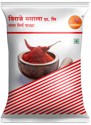 Beraje Masala Lal Mirch Powder 15 G | Pack Of 30 Pcs  by Beraje Masala