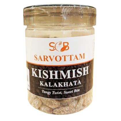 Sarvottam Premium Kismish Kala Khatta 250g Box | Tangy Raisin Snack with Authentic Kala Khatta Flavor | Sweet & Sour Treat | Perfect Digestive & Mouth Freshener