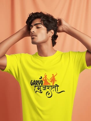 Garvo Gujarati - Best Cultural Cotton T-Shirts-S / Yellow