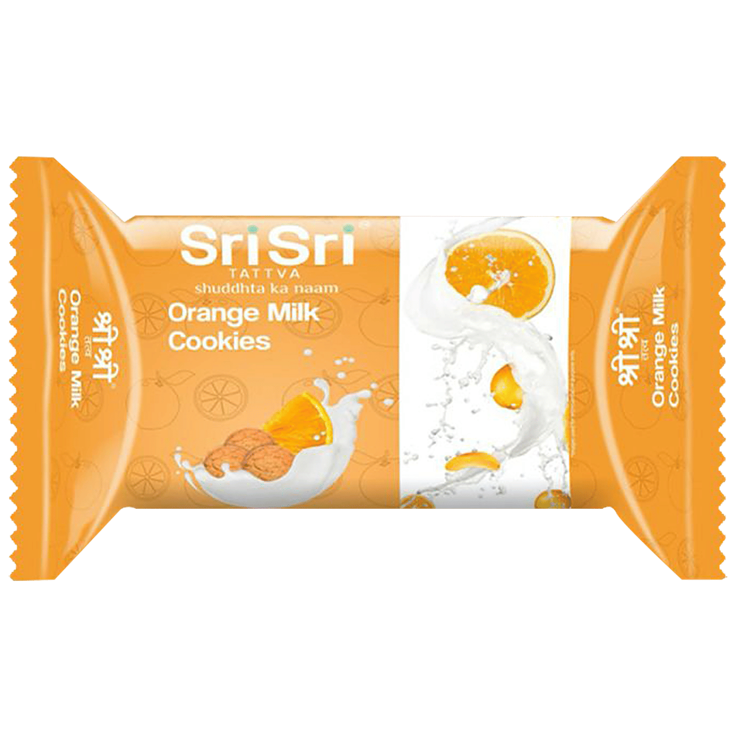 Sri Sri Tattva Orange Milk Cookies - Teatime Snack, Baked, 50 g