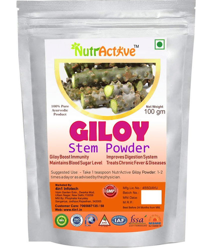 NutrActive- Powder NA Ayurvedic (Pack of 1)