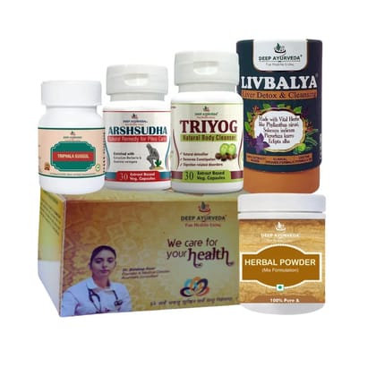 Bleeding Piles Ayurvedic Management 30 Days Pack
