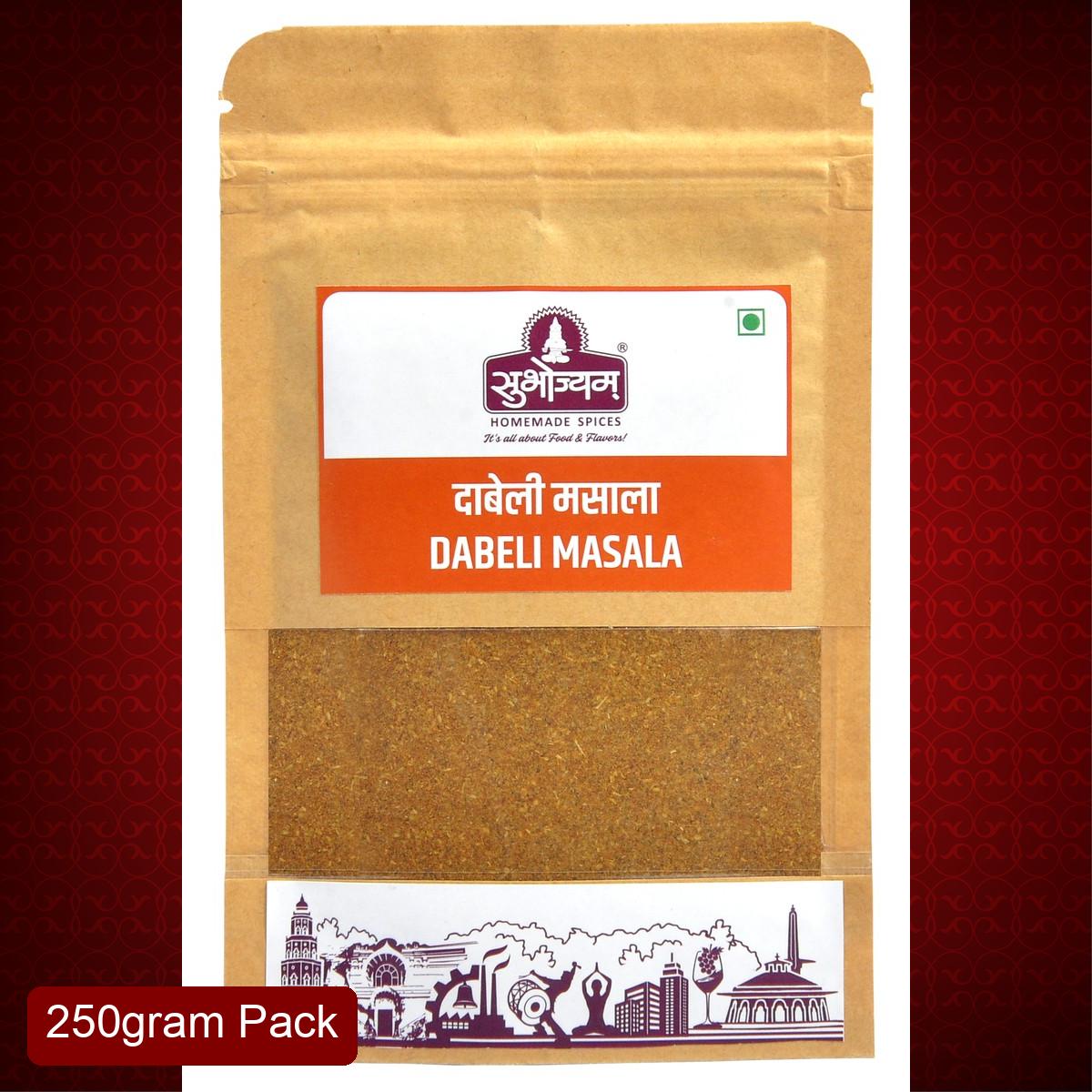 Subhojyam Dabeli Masala (250g) | Bulk Gujarati Street Food Spice | Sweet-Tangy Potato Seasoning