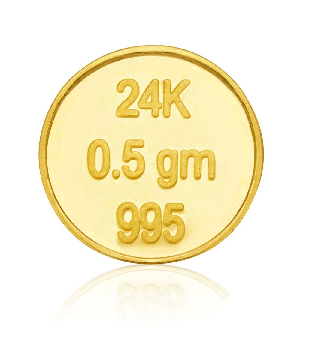 Dvara SmartGold Round Gold Coin (24K) 0.50 Gms