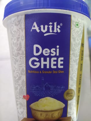 Avik Desi Ghee 