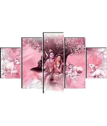 Saf Radha Krishna Ji Religious Wall Hanging Framed Painting