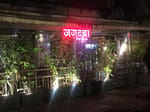 Jagdamba Refreshments