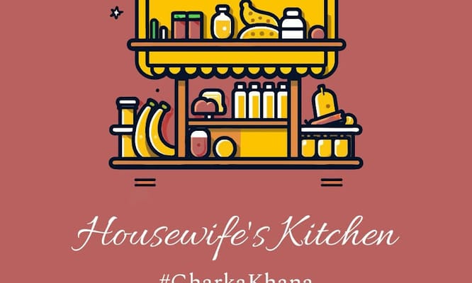 Housewife's Kitchen