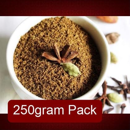 Subhojyam Biryani Masala (250g) | Royal Spice Blend | For Authentic Aromatic Rice Dishes