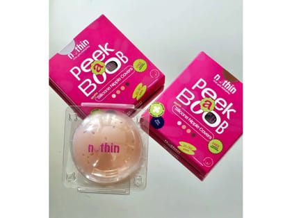 Peekaboob (8cm) - Caramel