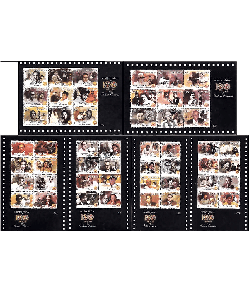 SUPER ANTIQUES GALLERY - RARE CINEMA 50 STAMPS SET WITH FOLDER 50 Stamps