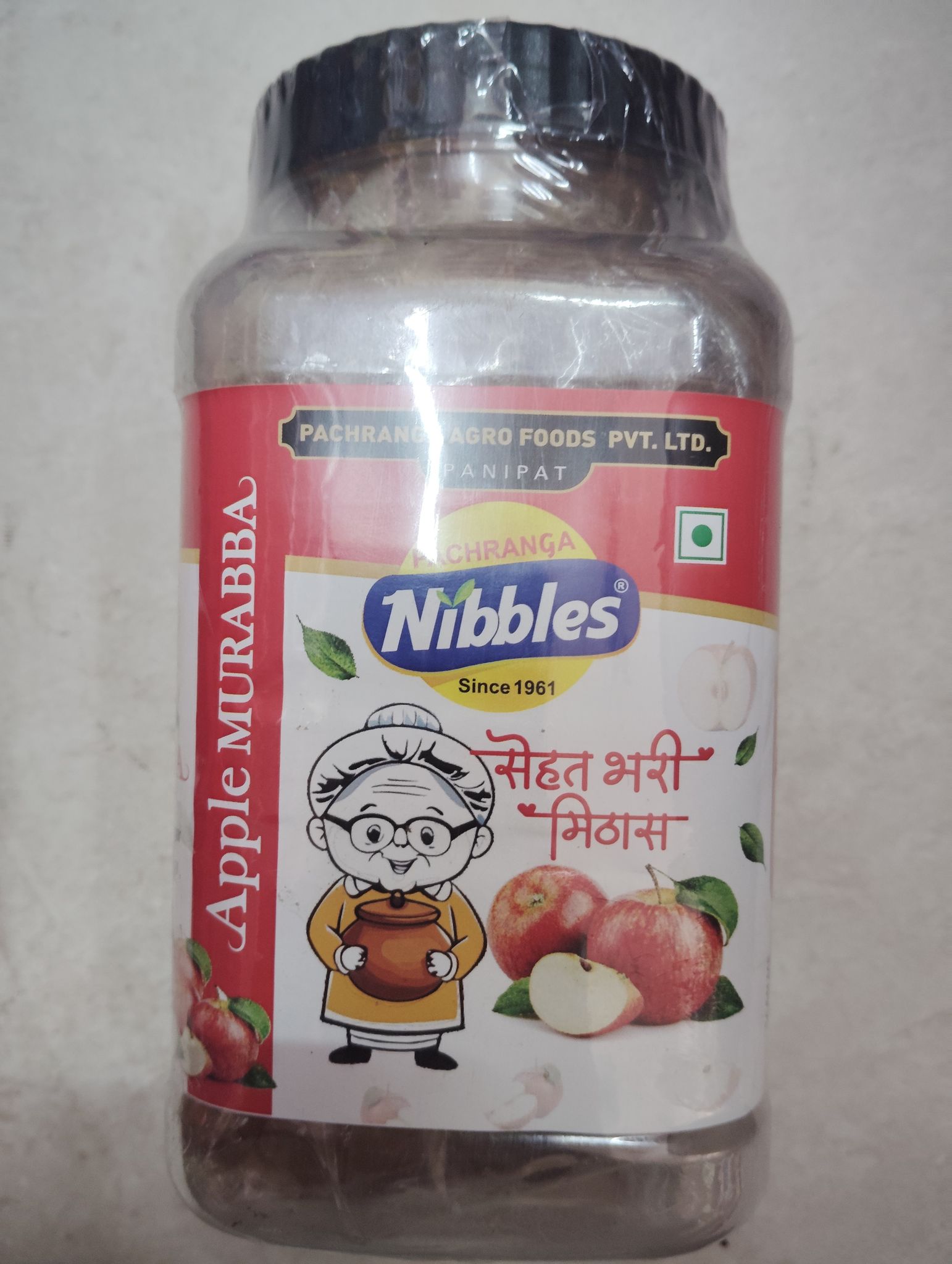 Pachranga Apple murabba 