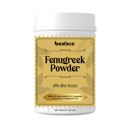 Fenugreek-powder-improved-blood-sugar-manage-cholesterol-improve-digestion-relieve-bloating-gas
