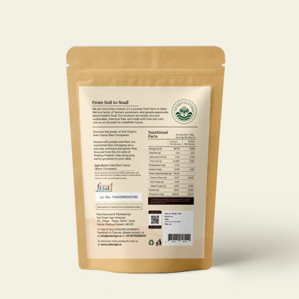 Black Chana (Desi Chana) - 500 Gm (pack of 2) Black Chana (Desi Chana) - 500 Gm (pack of 2)