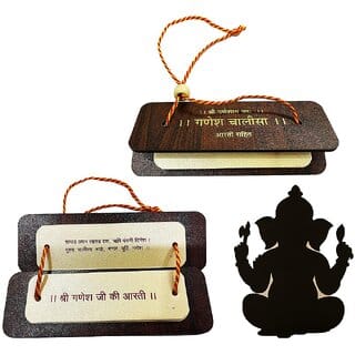Ganesha Chalisa Pocket Book with Aarti  14 cm Wooden Hardcover  Mini Chanting Book for Daily Pooja, Gifting, Temple Decor  Community Distribution