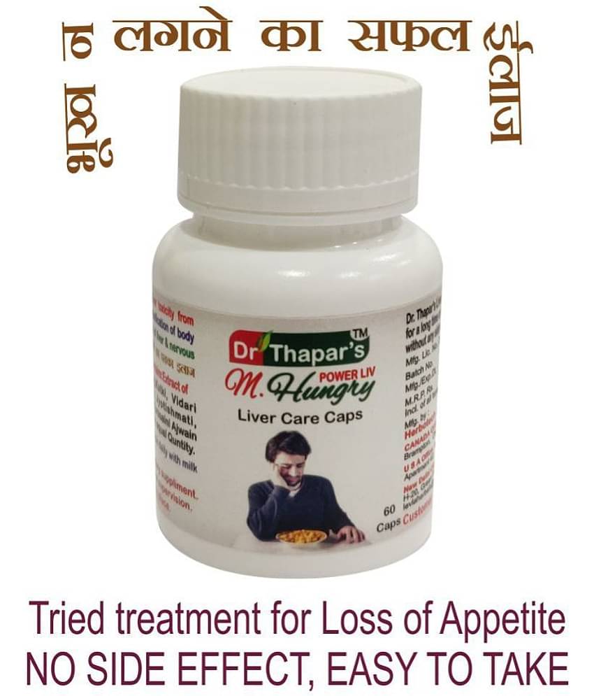 Dr. Thapar'S Power Liv M Hungry Liver Care 60 Capsule 500 Mg