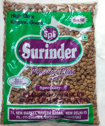 Black chana 500 g 