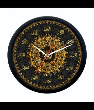KP CRAFT Circular Analog Wall Clock