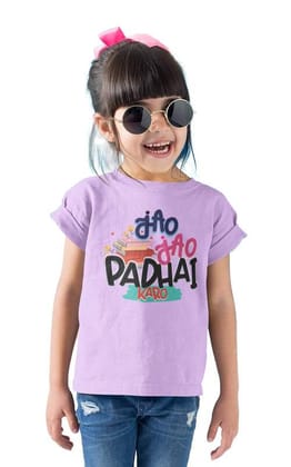 Taarak Mehta Ka Ooltah Chashmah| Kids Lavender Regular Fit Printed T-Shirts (JAO JAO PADHAI KARO)