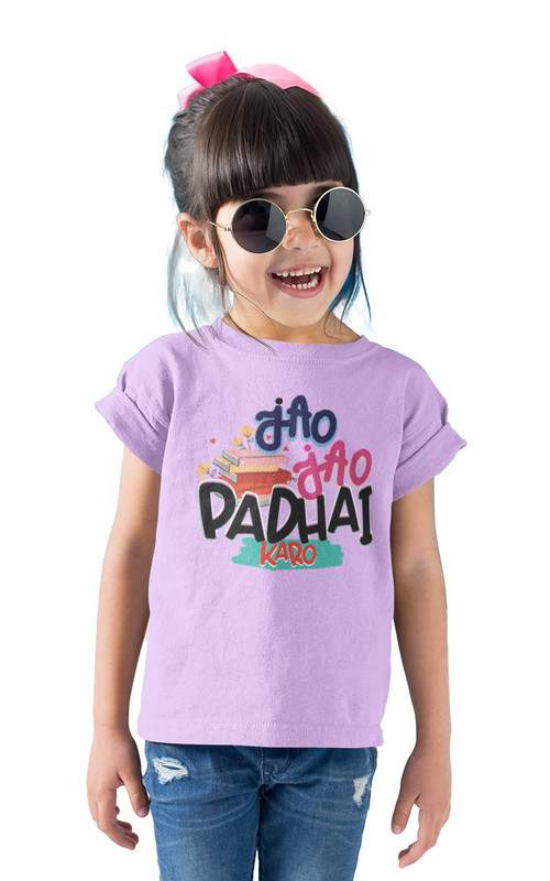 Taarak Mehta Ka Ooltah Chashmah| Kids Lavender Regular Fit Printed T-Shirts (JAO JAO PADHAI KARO)