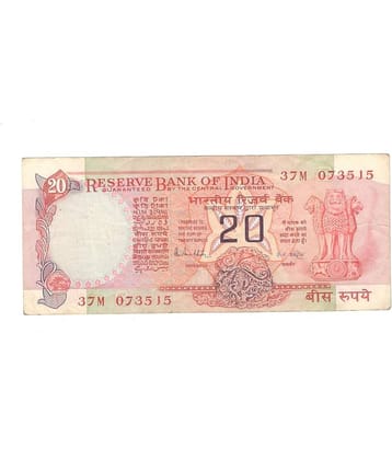 20 R.s.Use Condition Sign By R.N.Malhotra
