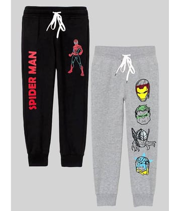 Kuchipoo Pack of 2 Boys Cotton Blend Trackpant ( Multicolor )