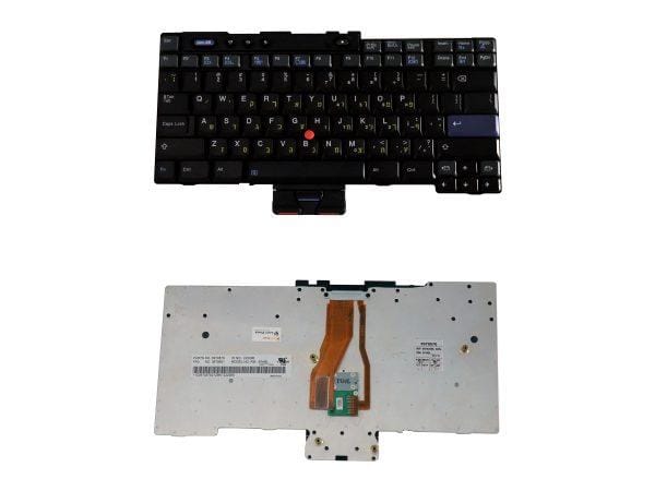 Lenovo Laptop Keyboard Replacement for Thinkpad T40 4 Screw (R51)-Series