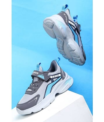 Abros - Grey Boy's Sports Shoes ( 1 Pair )