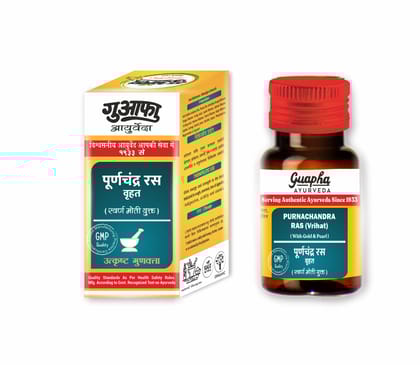 Puranchandra Ras Vrihat (With Gold & Pearl) | Ayurvedic Tonic for Vitality & Immune Support-30 Tab