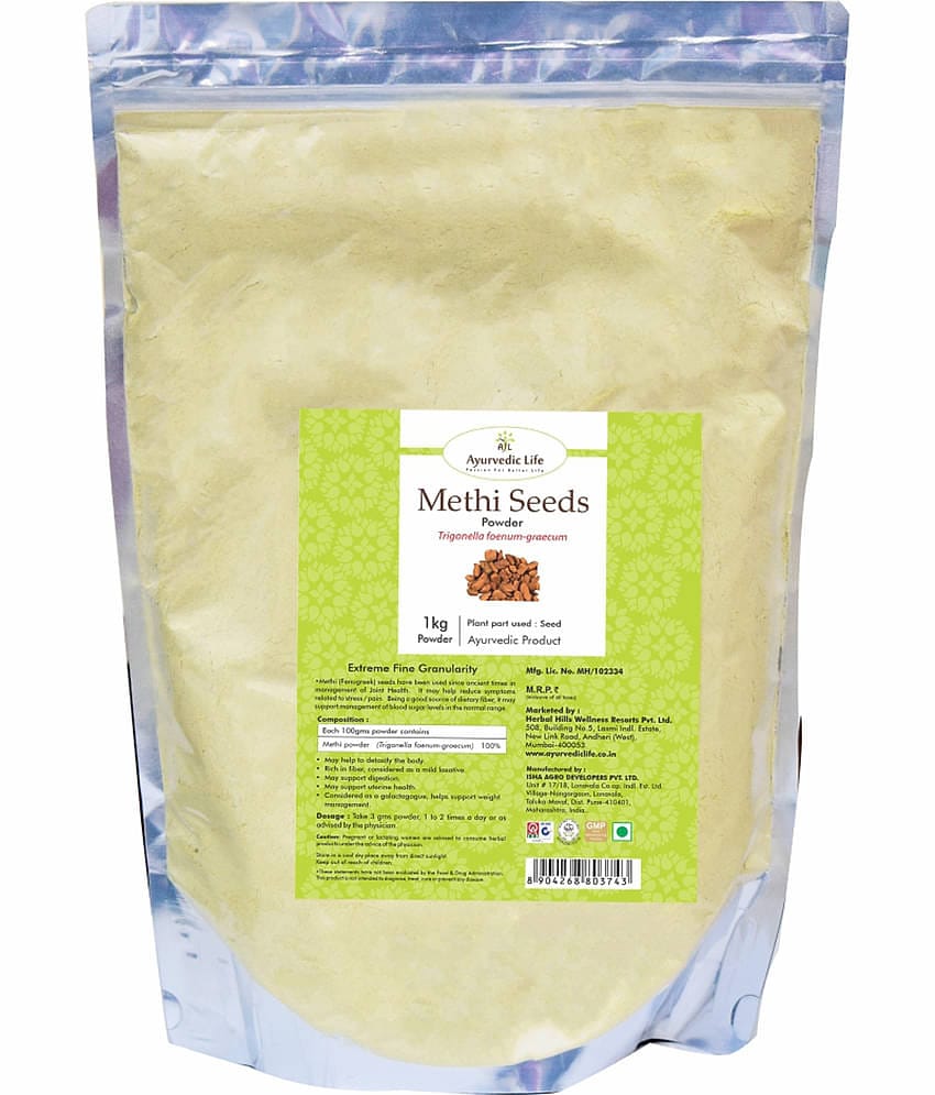 Ayurvedic Life Methi Seed Powder 1 Kg Pack of 1