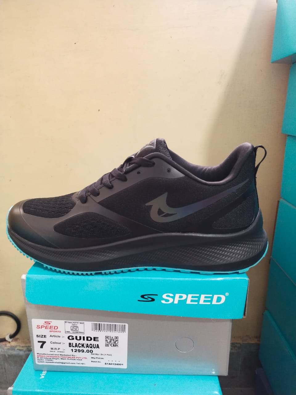 Article - Guide Men's Shoes