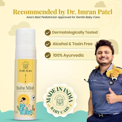 Pure Aura Baby Mist 100ml | Nourishing & Healing Spray for Baby's Healthy Skin | Refreshing Fragrance | Derma Safe & Chemical-Free | Gentle & Hydrating | Safe for Newborns & Kids | Doctors Recommended