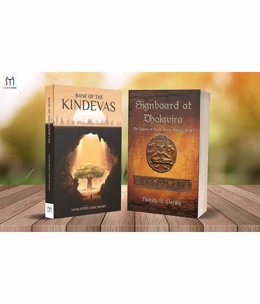 Combo of 2 Books for Mythological Fantasies By Venkatesh ChoudharyNishith S.Parikh