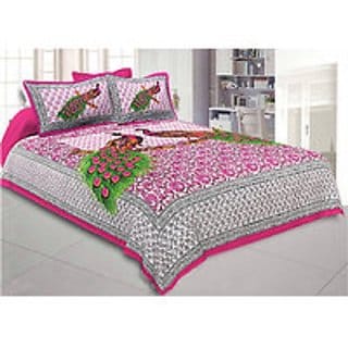 100 Cotton Animal Print 120 TC Double Bed Sheet With 2 Pillow Covers - (82 Inch X 92 Inch, Pink)