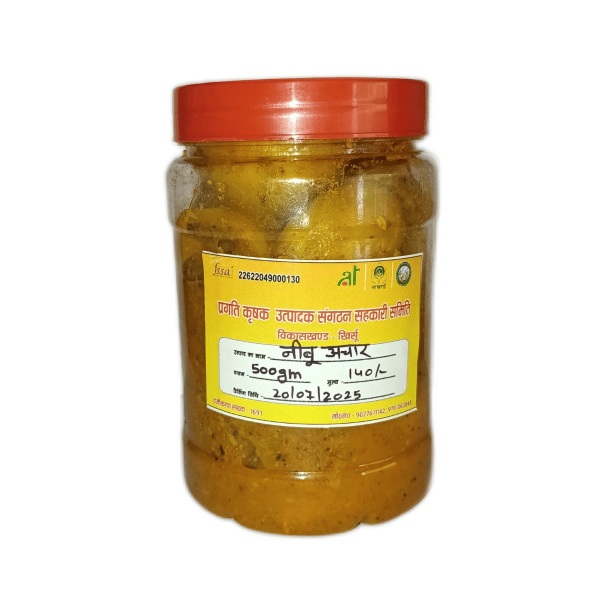 lemon pickle - 500 gm