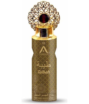 ST.JOHN Ameerah Taibah Long Lasting Deodorant Spray for Men 200ml - Pack of 1