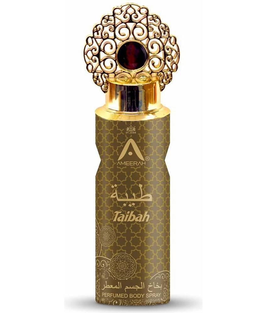 ST.JOHN Ameerah Taibah Long Lasting Deodorant Spray for Men 200ml - Pack of 1