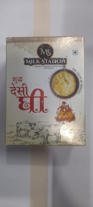 Milk station pure desi ghee box