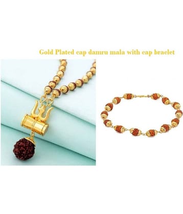 PAYSTORE Combo of gold plated rudraksha cap damru mala with cap braclet. Premium quality