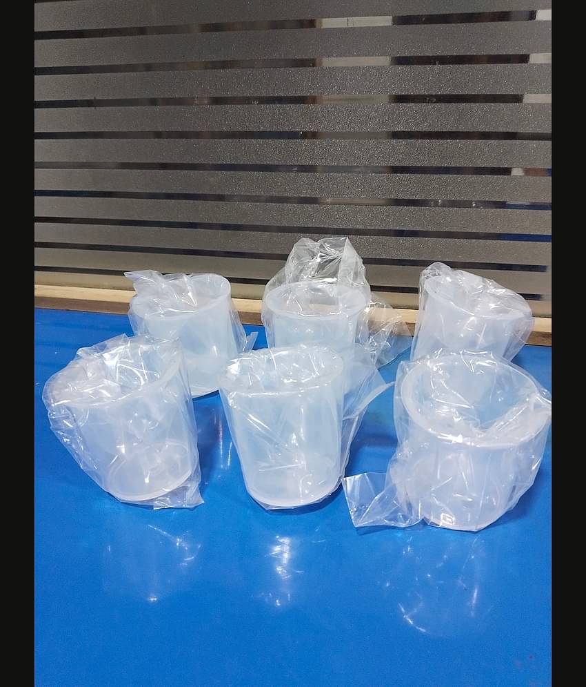 PLASTIC BEAKER 50ML (*PACK OF 2*)